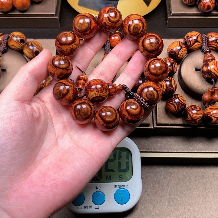 【闪购商品】手串/手链黄花梨/降香黄檀2.0规格12W