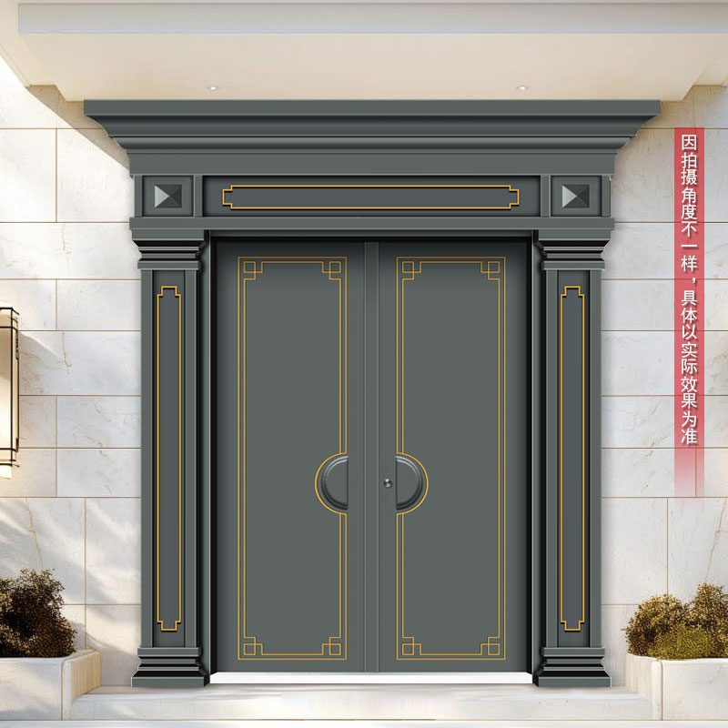 【定制产品】别墅大门农村自建房智能锁进户门双开门新中式入户门