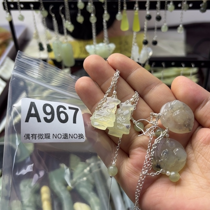 蛇纹石玉发饰合金铃***天