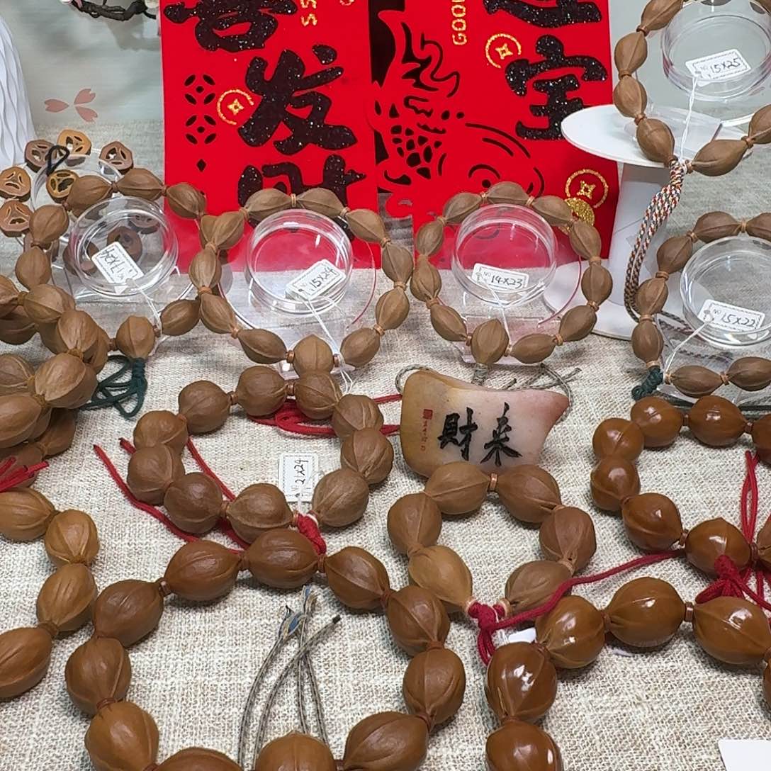 七****橄榄核吊坠梅林铁核2126