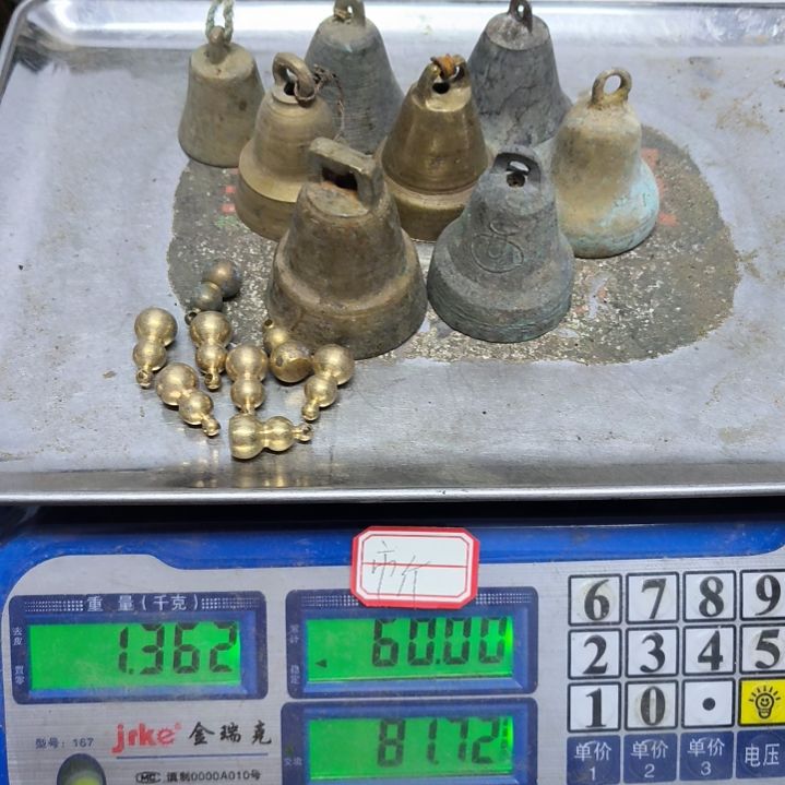 轻*铜器， 听808888888888