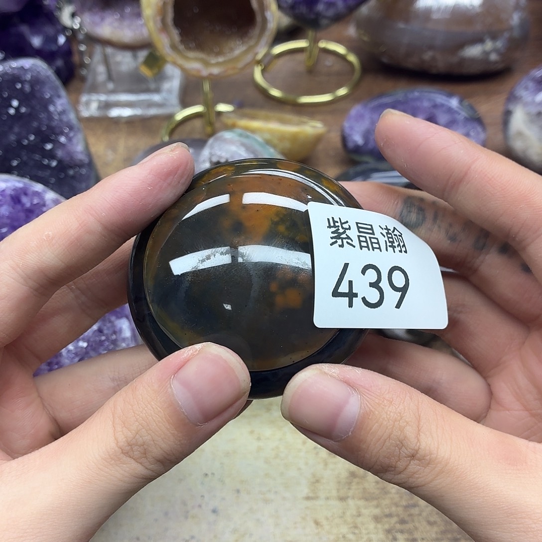 飞***花未镶嵌大型摆件（非配饰）黄晶