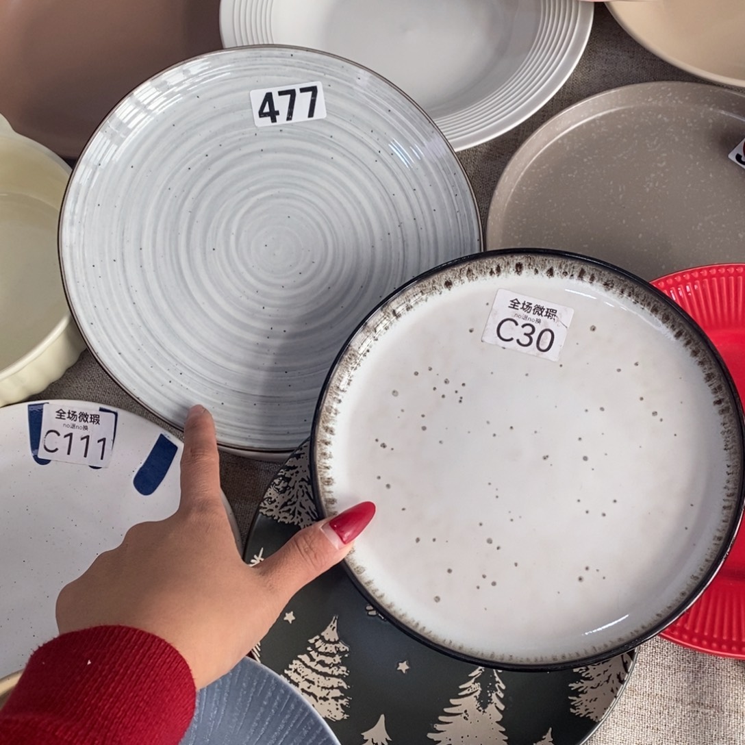 瓷477+c30微瑕不介意拍