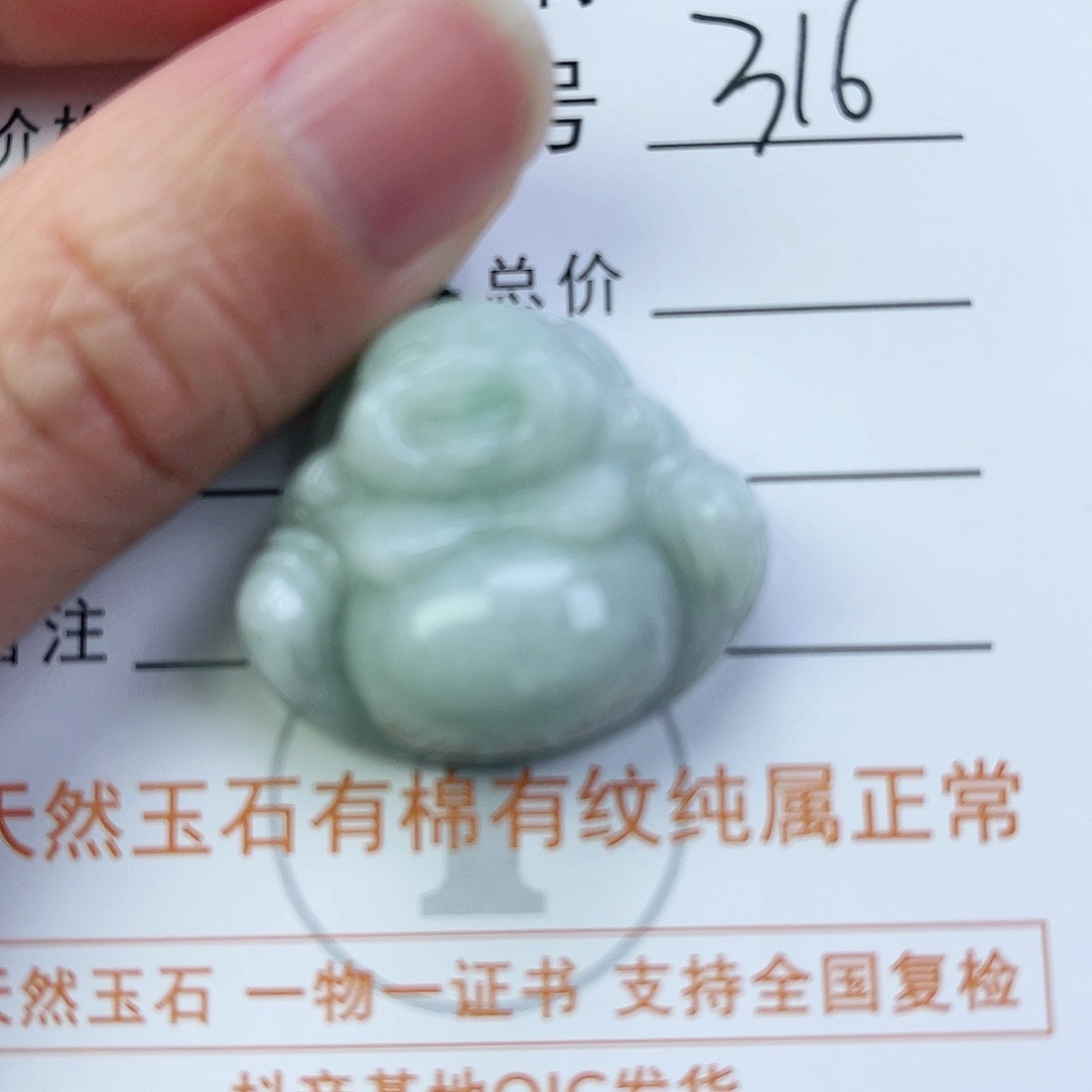 翡翠颈饰未镶嵌向***?佛公