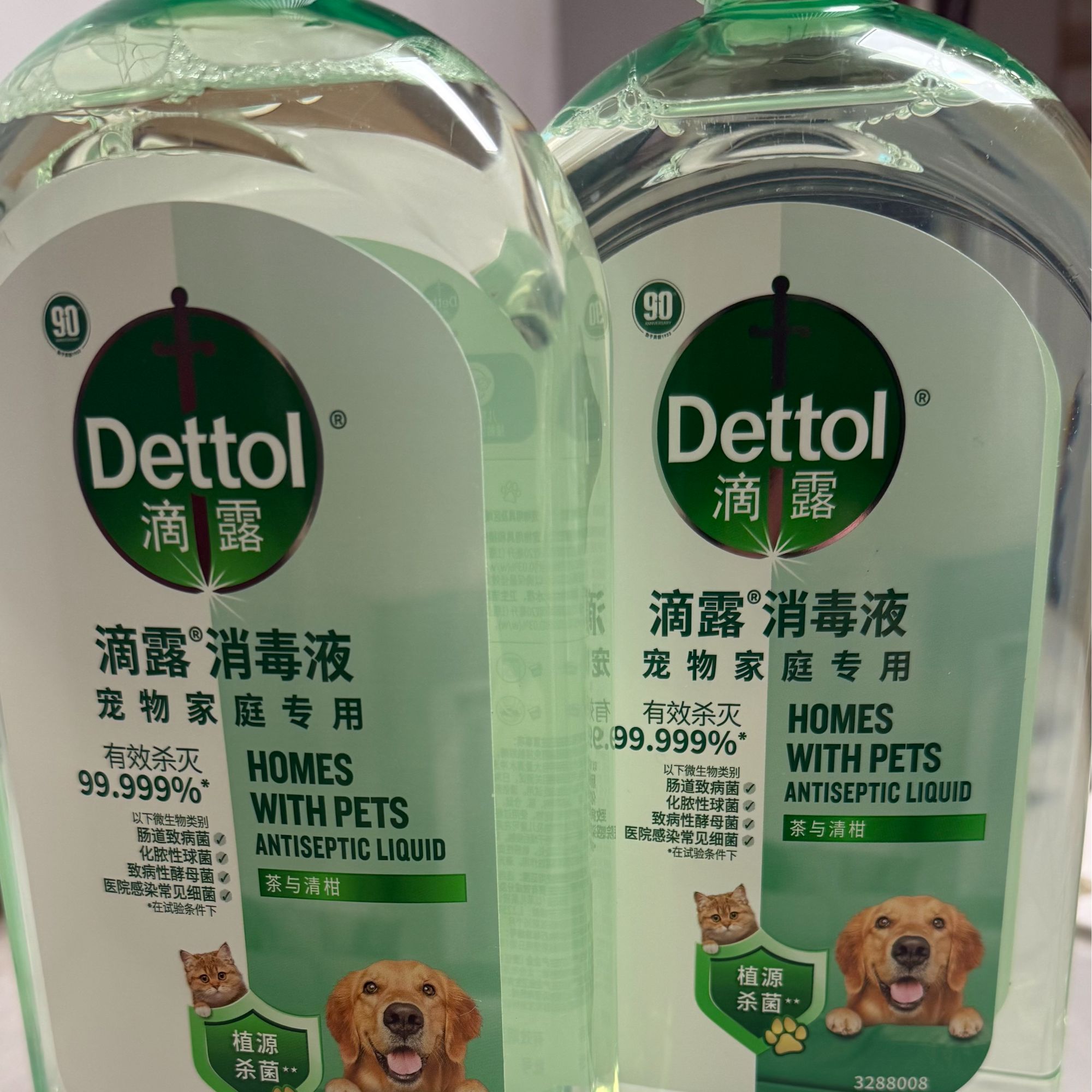 【宠物可用】消毒液1L杀菌除臭宠物家庭专用猫狗舔舐无毒除臭