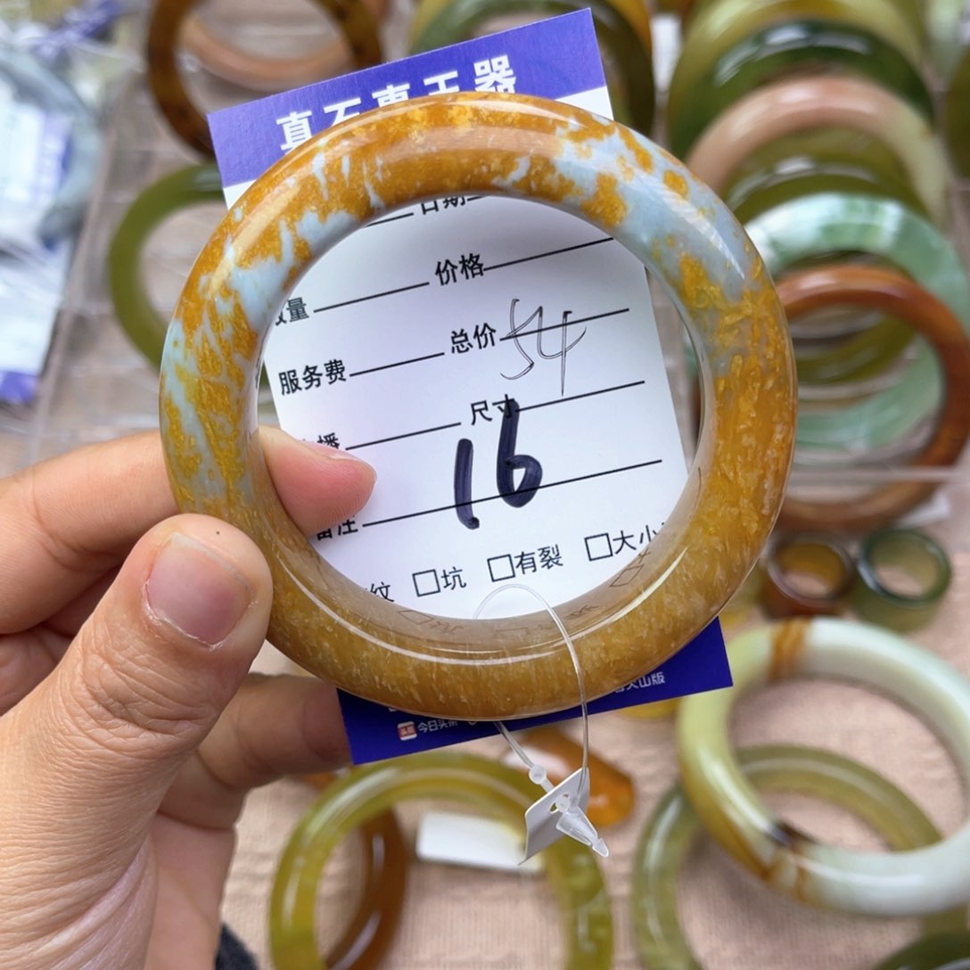 蛇纹石玉手镯未镶嵌7*