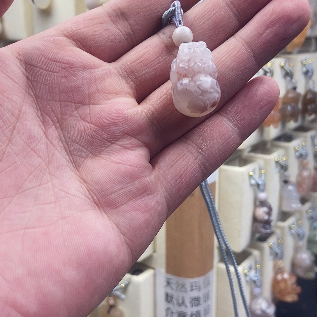 石英质玉颈饰未镶嵌福*