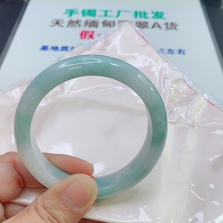 未镶嵌手镯翡翠手镯