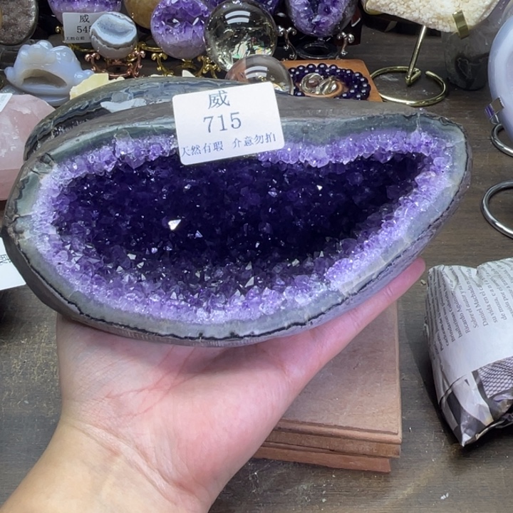 珠宝半成品未镶嵌水晶