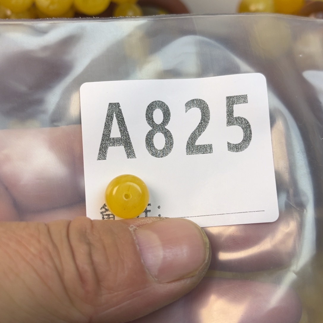 琥珀未镶嵌珠宝奇石微瑕11.5