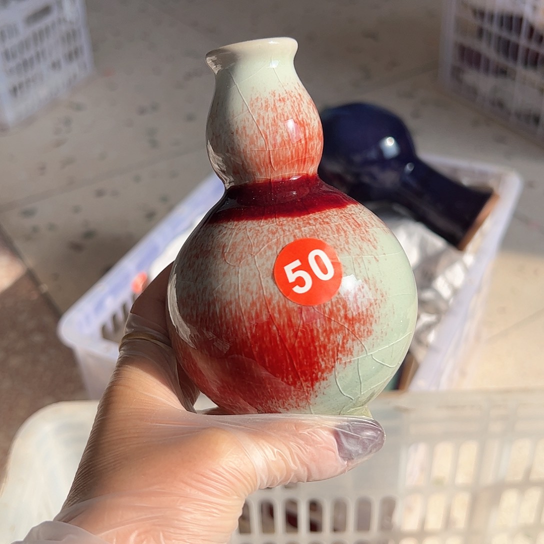 摆件郑家钧窑摆件