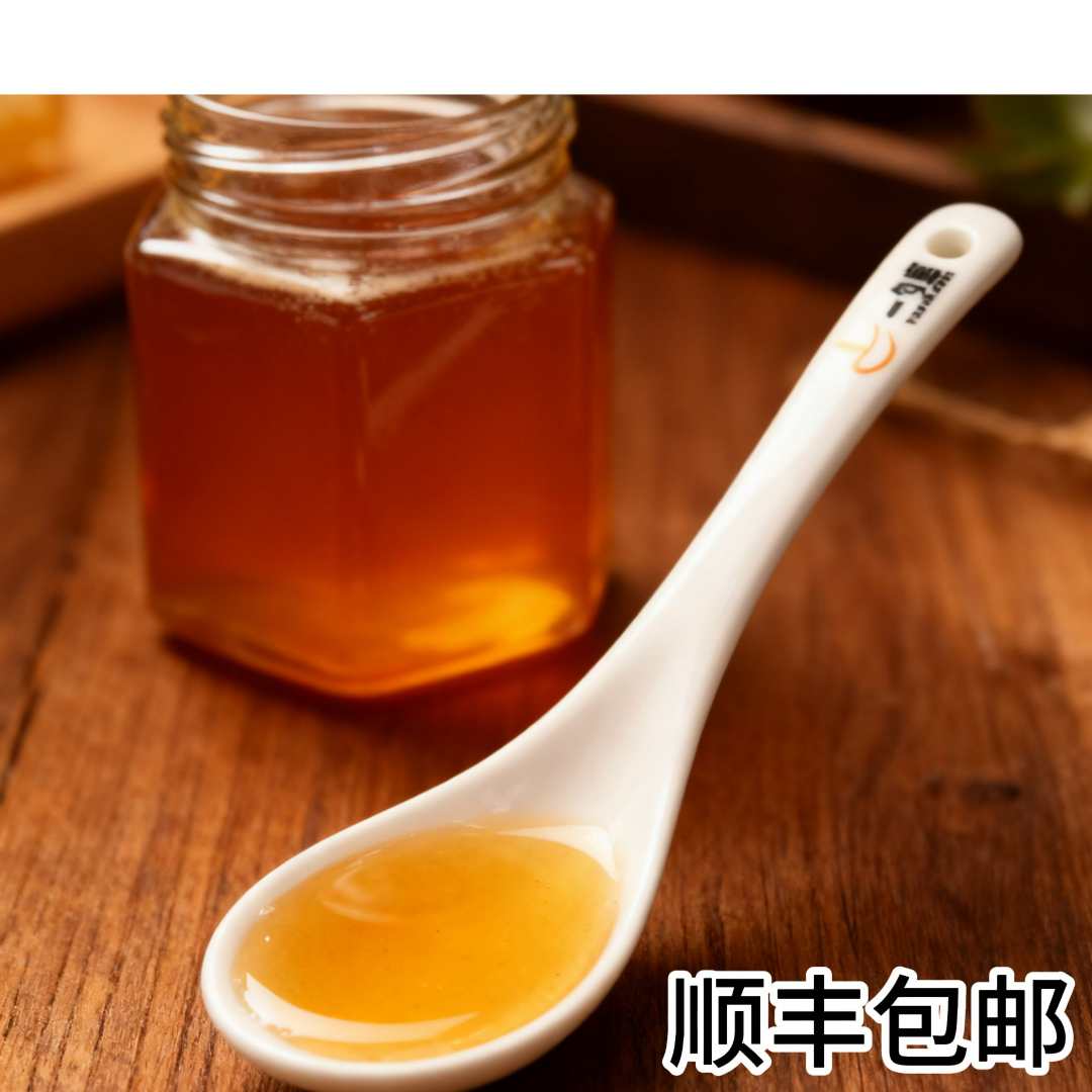 蜜咖双绝陶瓷勺，15g 一勺刚好 下午茶氛围感神器酒店家用创意吃饭