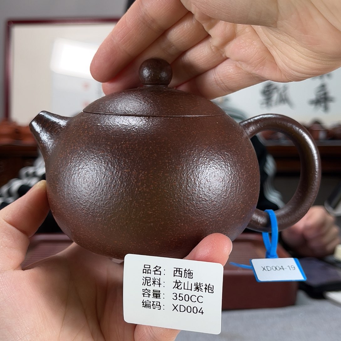 紫砂茶壶方圆紫砂