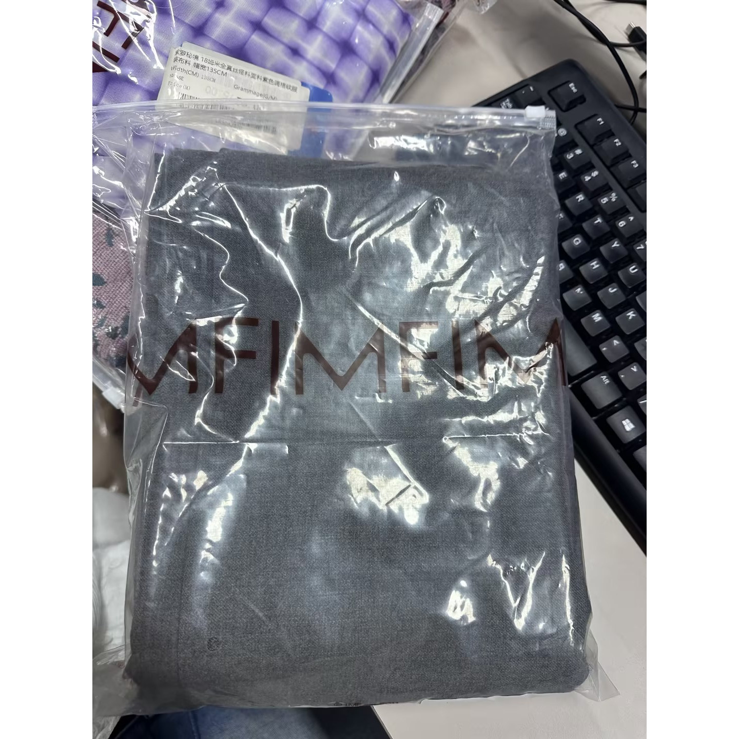 LP同批.羊毛 意大利面料 西装大衣 布料  幅宽145cm