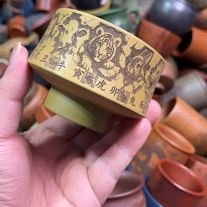 紫砂茶杯全手工紫砂主人杯