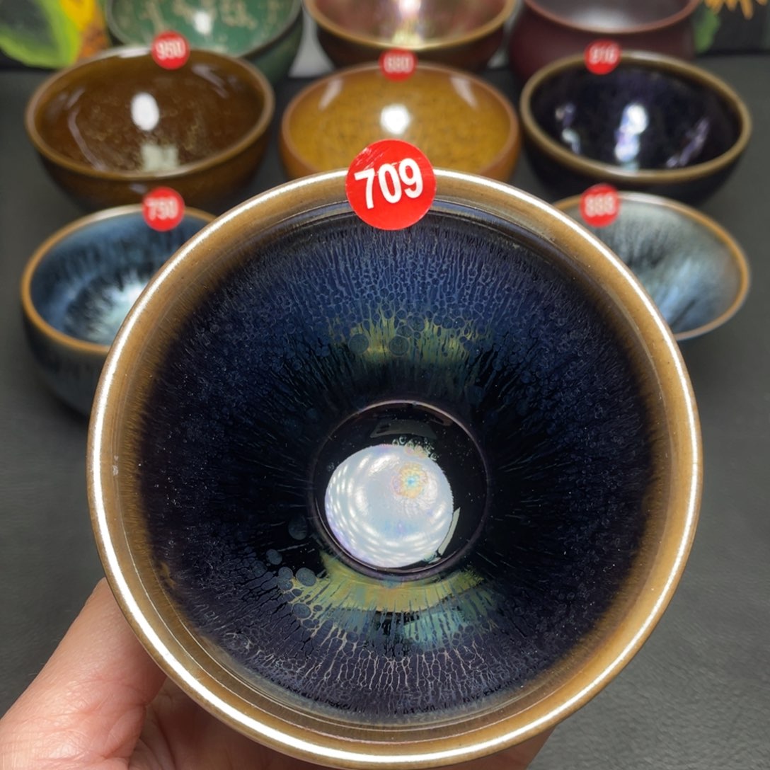 茶盏709 建窑建盏茶盏