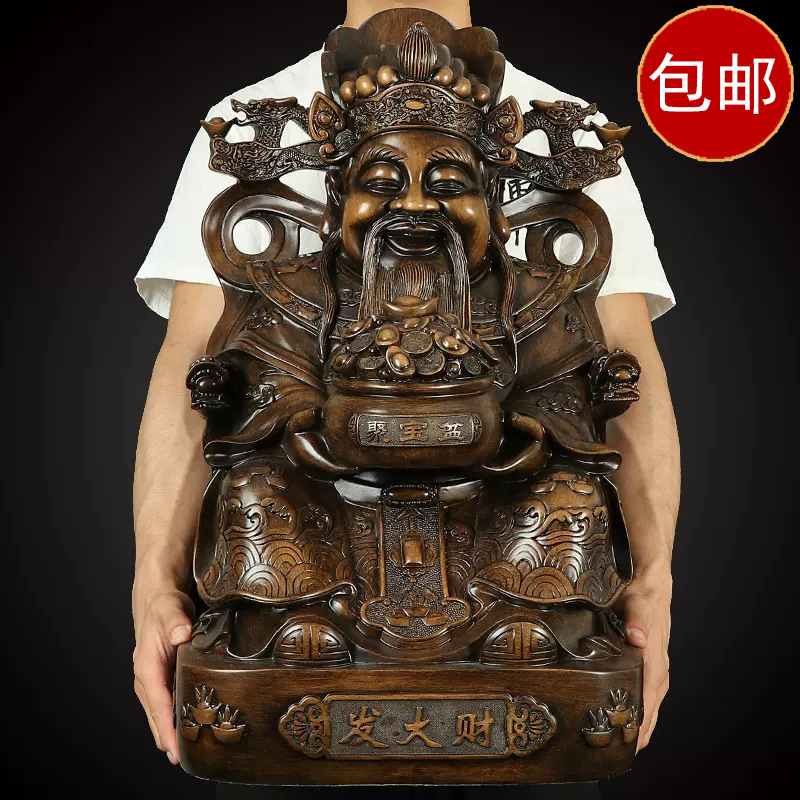 包邮发大财神爷佛像招财文财神摆件客厅办公室桌店铺供奉摆设