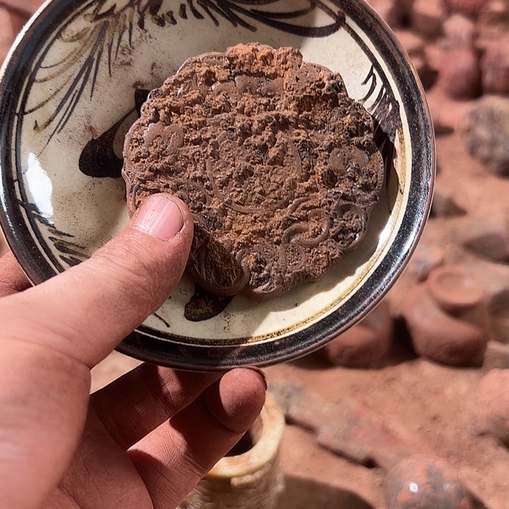 篱***院瓷器瓷器瓷器瓷器