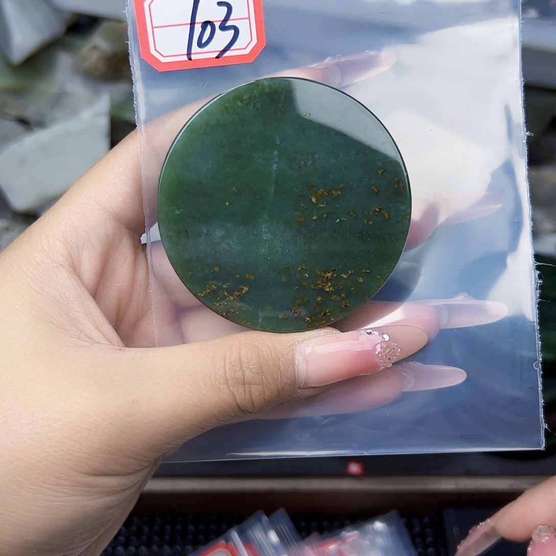 和田玉珠宝半成品未镶嵌