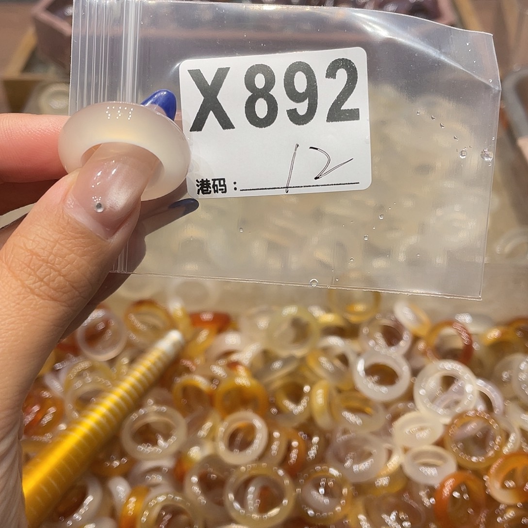 玛瑙/玉髓未镶嵌戒指892