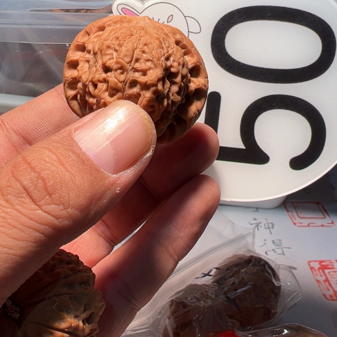 A***a文玩核桃，白色50号