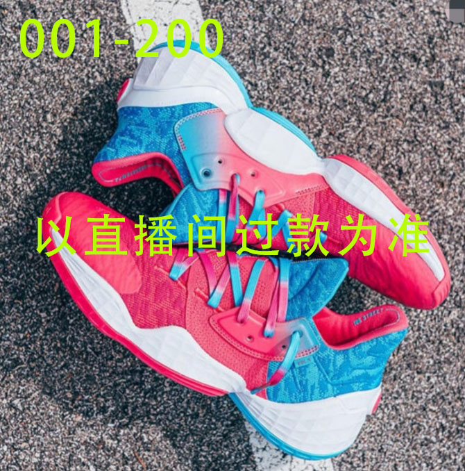 A001-A200篮球运动童鞋大童运动鞋防滑男运动透气鞋子少年学生