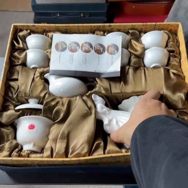 玖珑茶器专属清货链接@@@微瑕