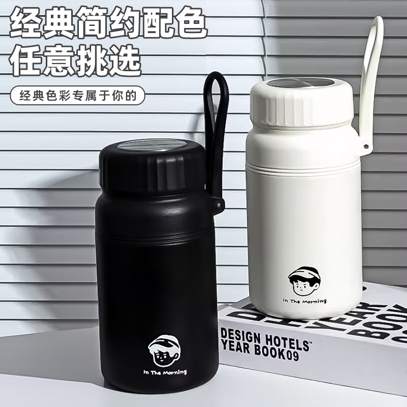 简约316不锈钢真空保温杯高颜值大容量茶水分离随行便携提手水杯