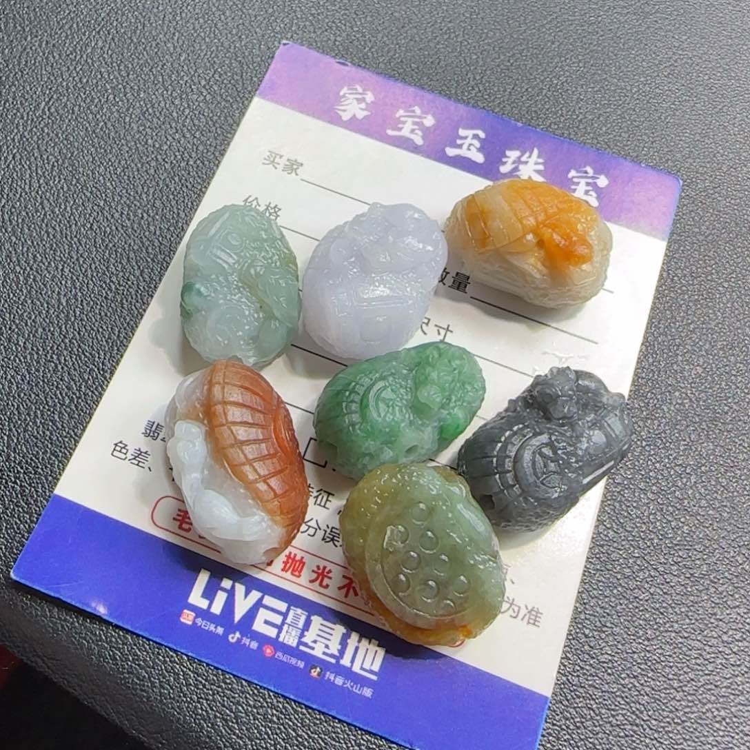 定制翡翠未镶嵌缅甸翡翠