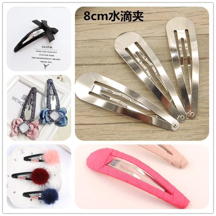 水滴夹diy蝴蝶结头饰材料