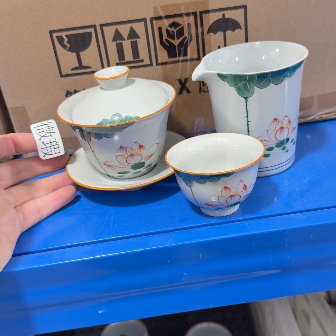 釉下手绘茶具微瑕