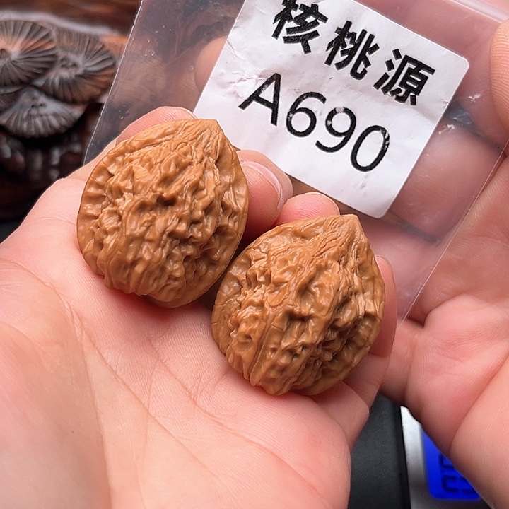 吊坠文玩核桃赤龙鸡心32
