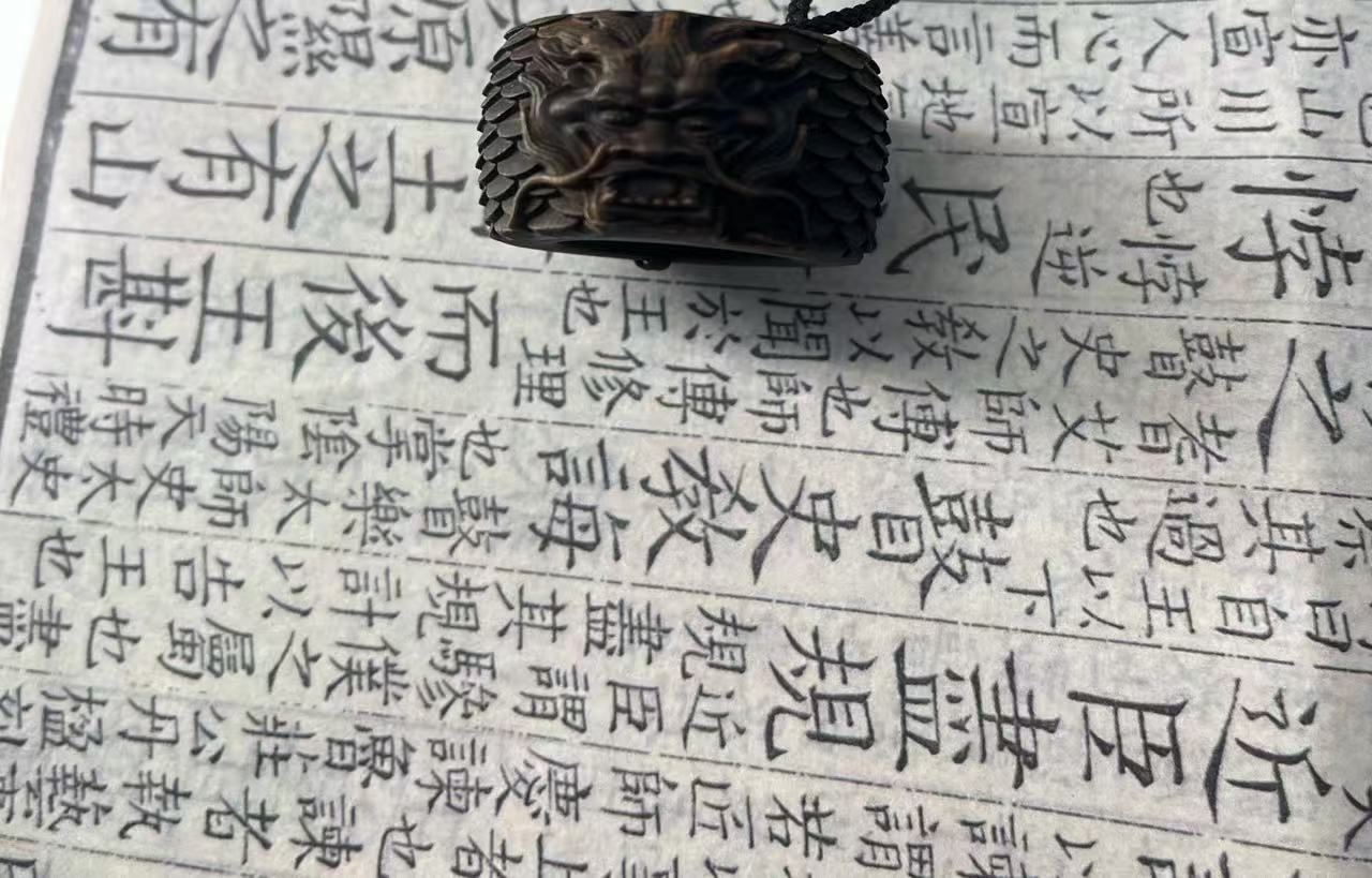 （如意藏香）m0159吊坠/多样性发货