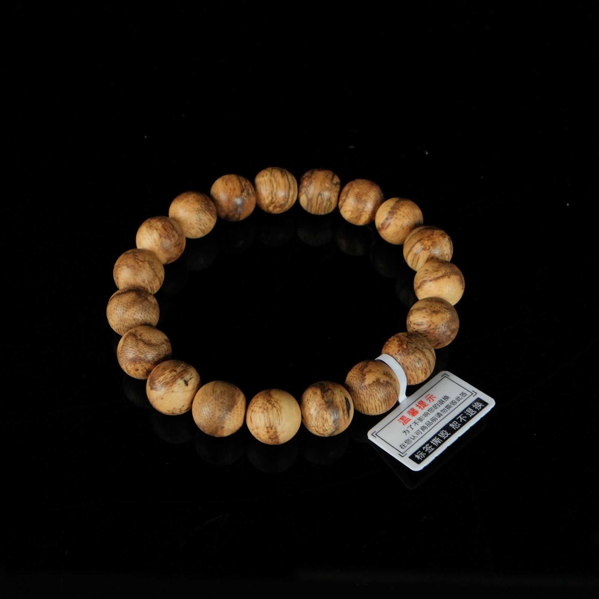 DY-B6295 马泥涝黄油虎斑老料沉香手串 1.17cm 10.75g