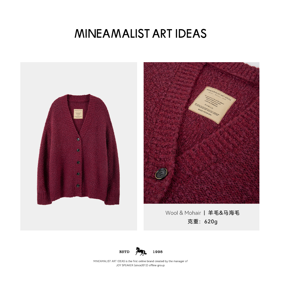 MINEAMALIST ART IDEAS早春UMA羊毛针织开衫3245M