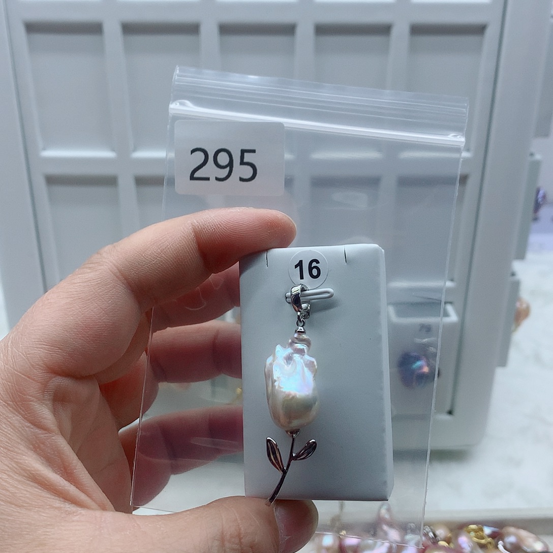 淡水珍珠合金吊坠(不含链)