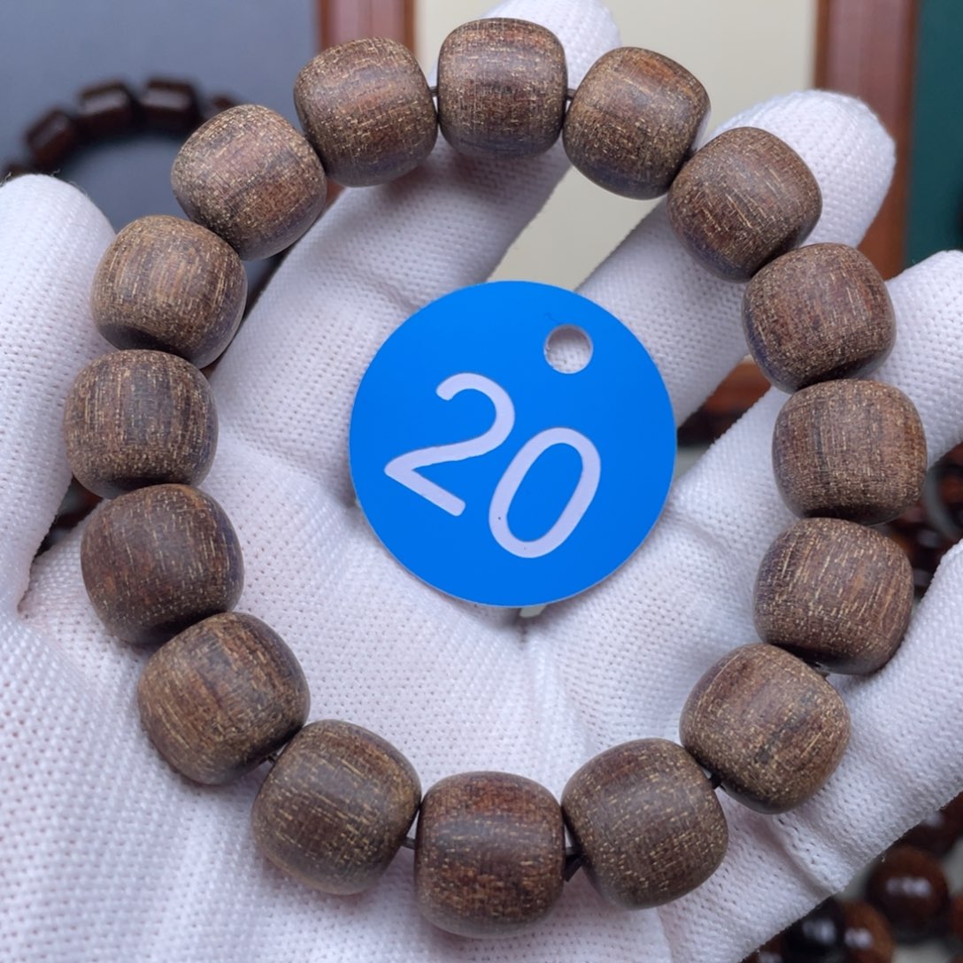贡木手串/手链13✖️14