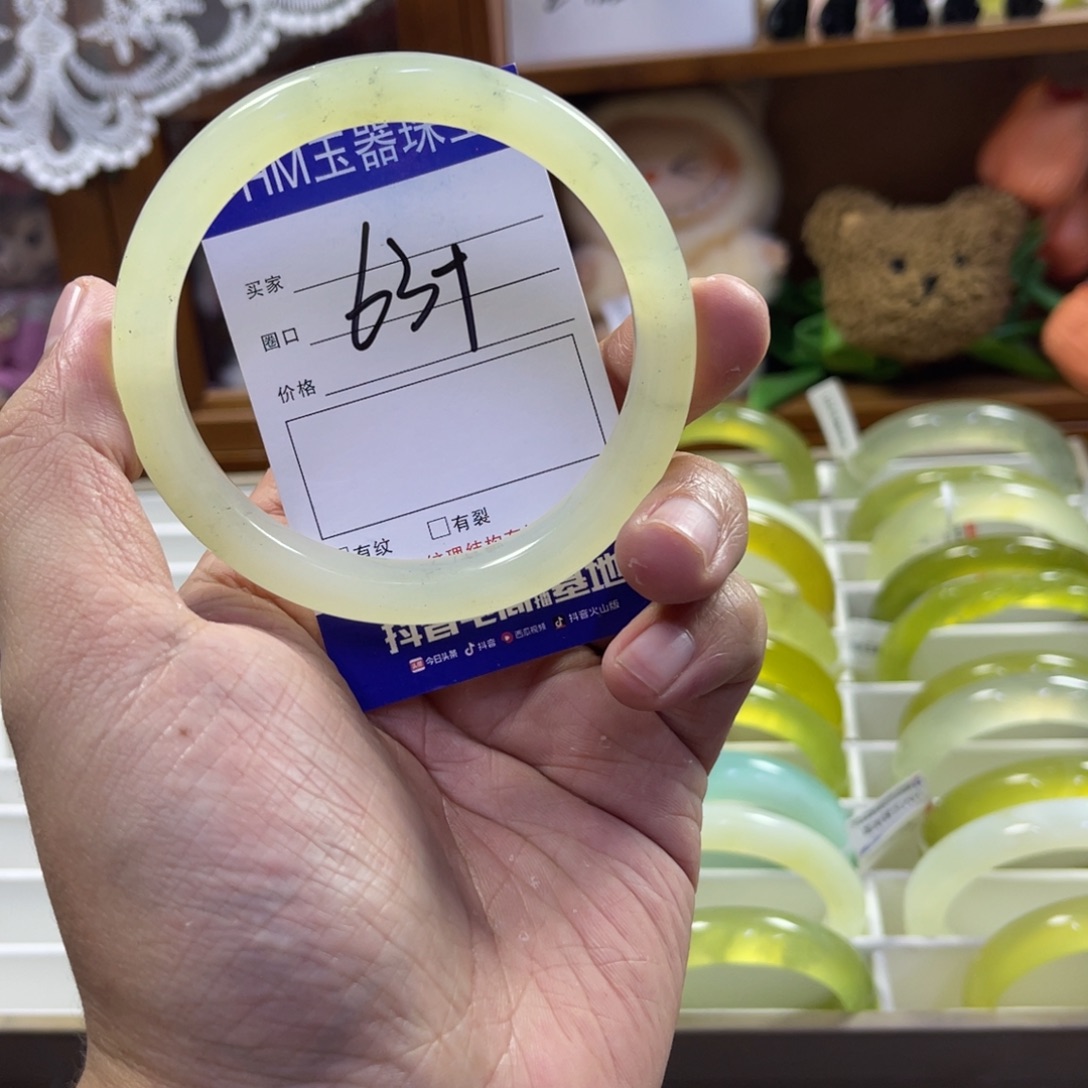 蛇纹石玉未镶嵌手镯339