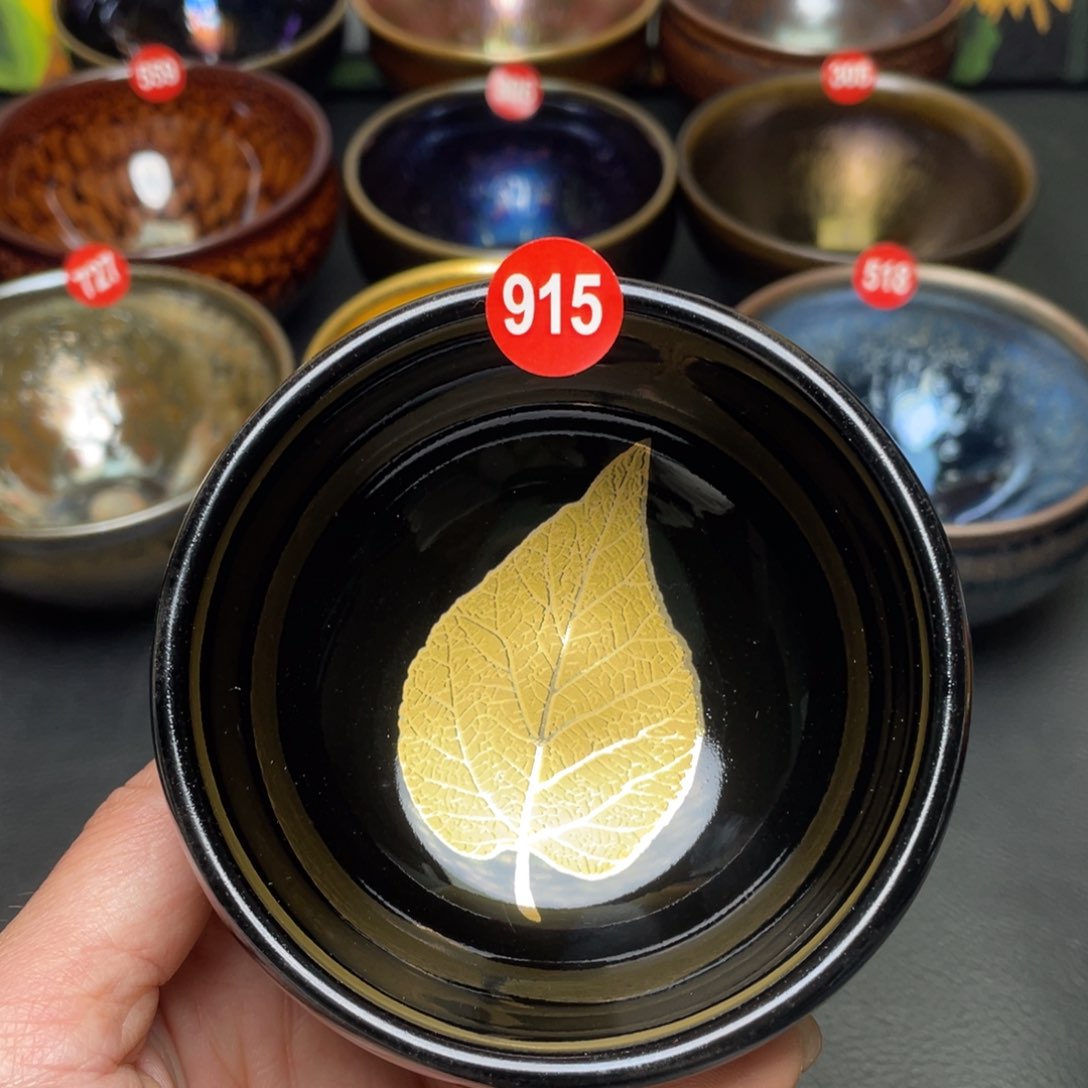 茶盏915 建窑建盏茶盏