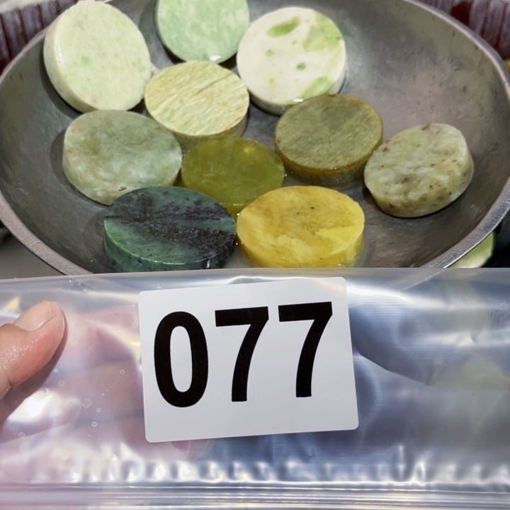 蛇纹石玉未镶嵌岫玉