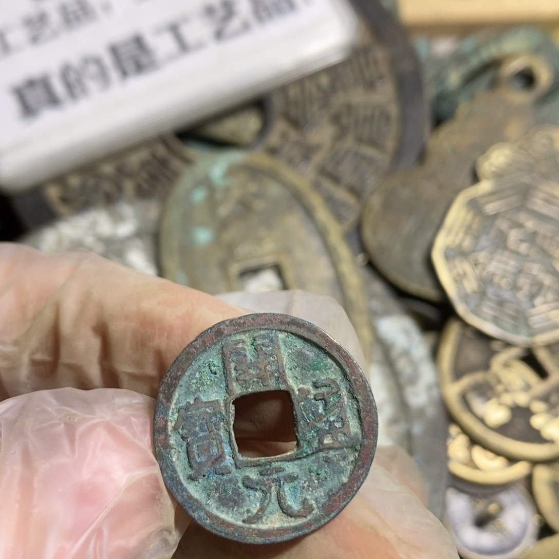 铜现代工艺品学习币