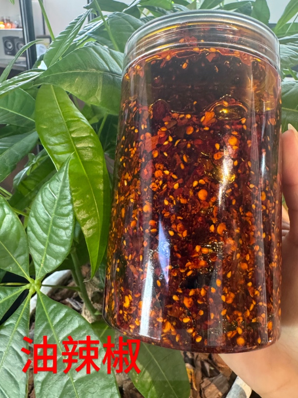 云南保山特色（调料）油辣椒400g/瓶院院