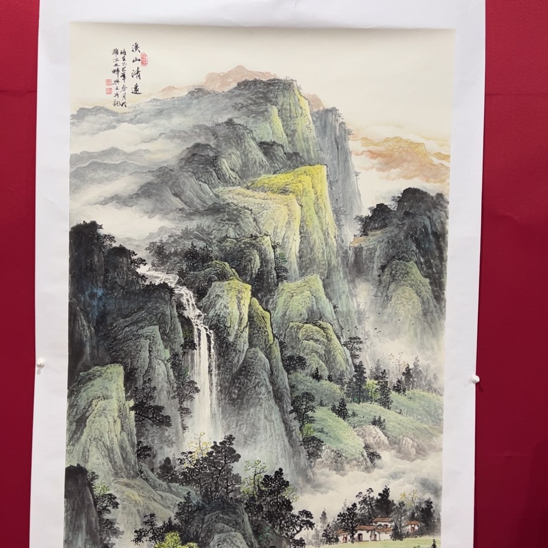 华***国画刘兴文老师大六尺