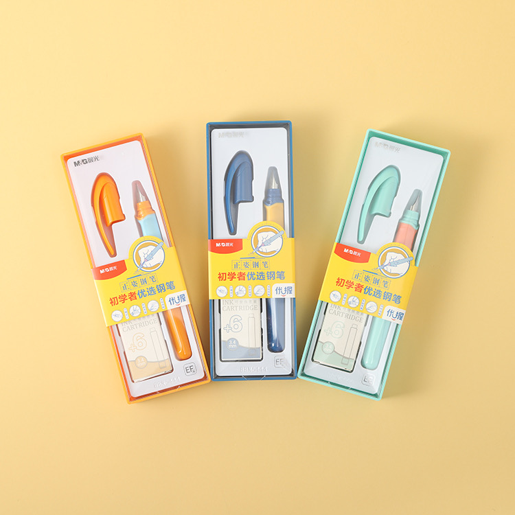 优握正姿可换墨囊钢笔初学者专用HAFP1828拔盖可擦钢笔