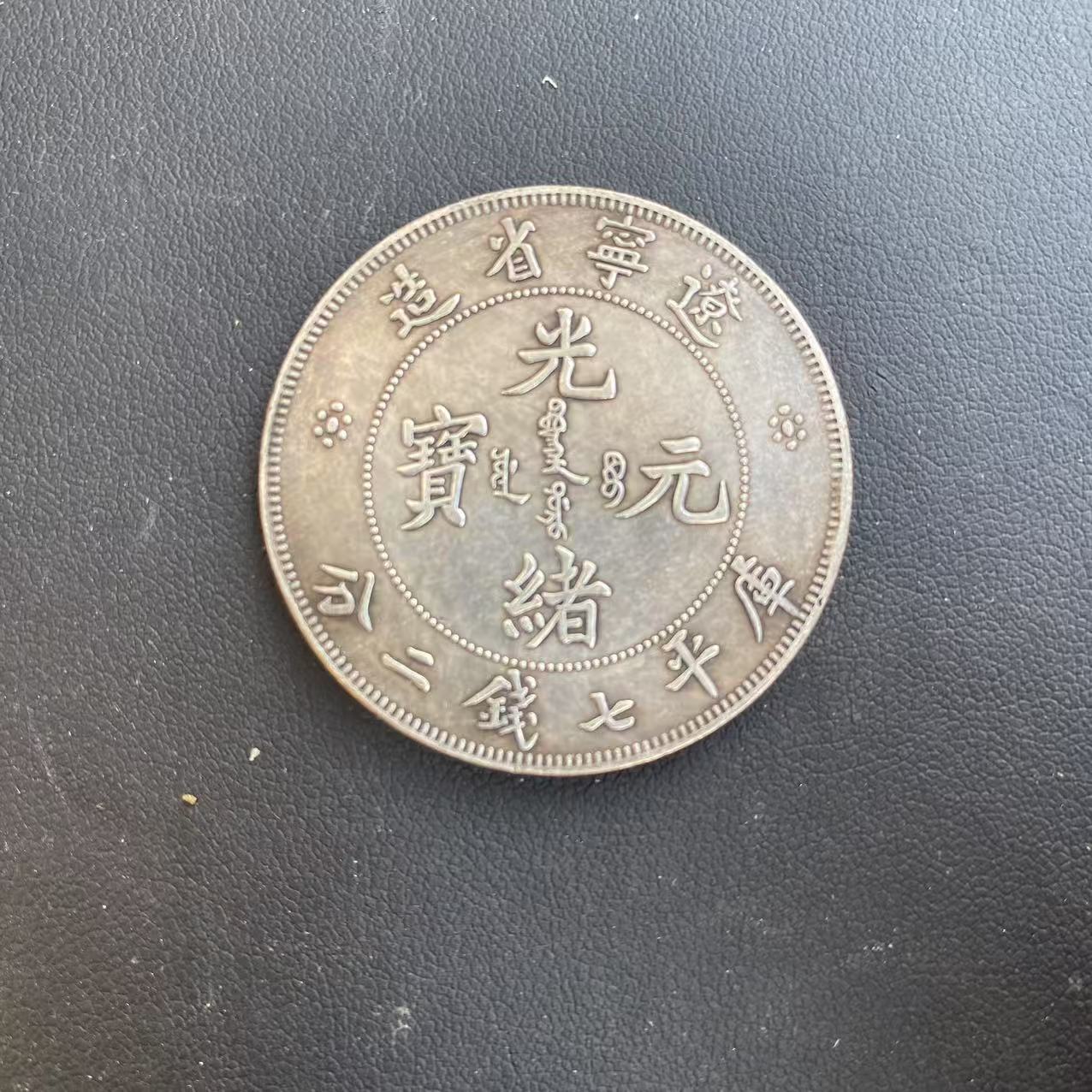 【第一线严选】ZMDYX摆件复古工艺0052