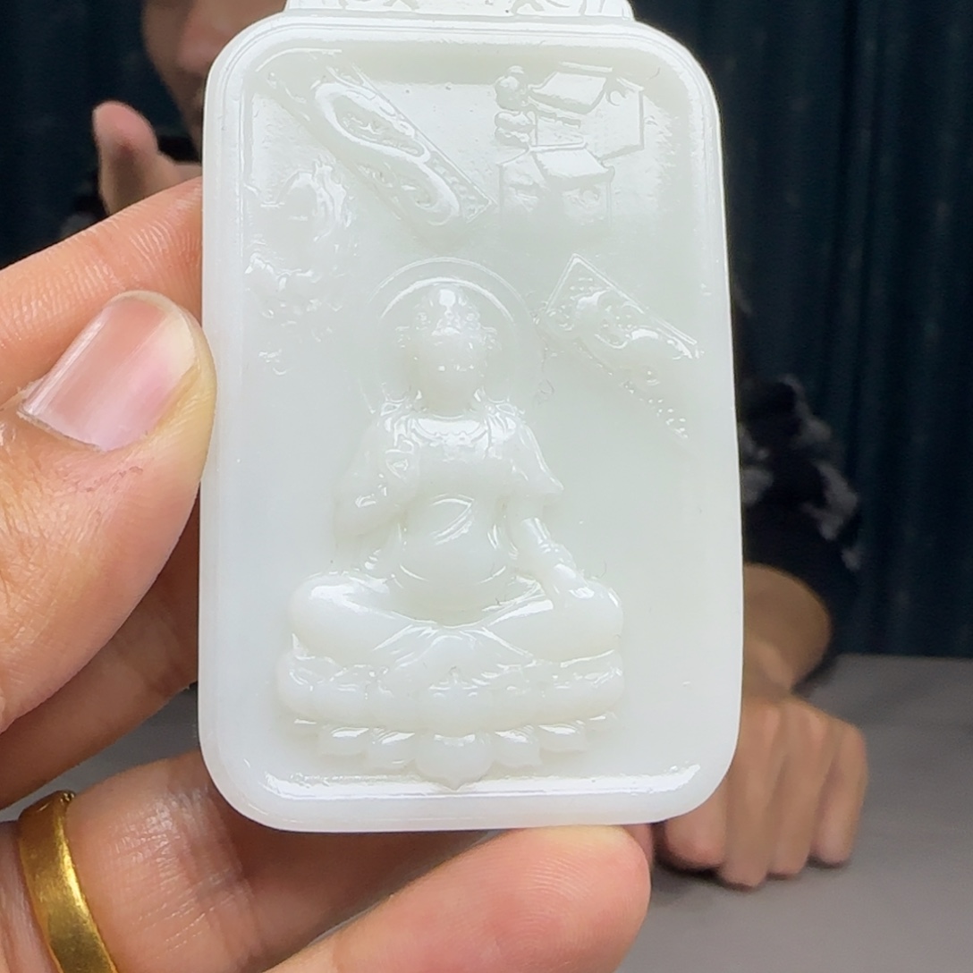 和田玉未镶嵌吊坠(不含链)