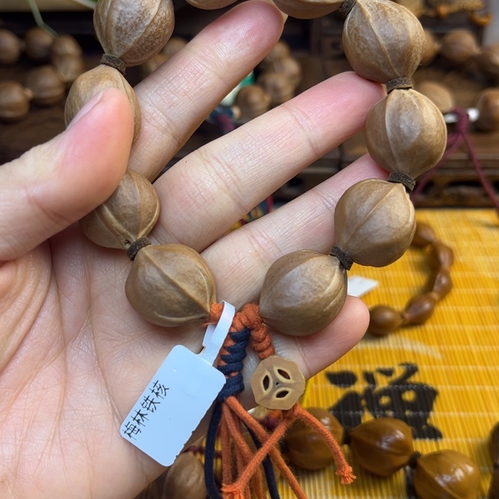 橄榄核手串/手链梅林铁核2.0*2.4