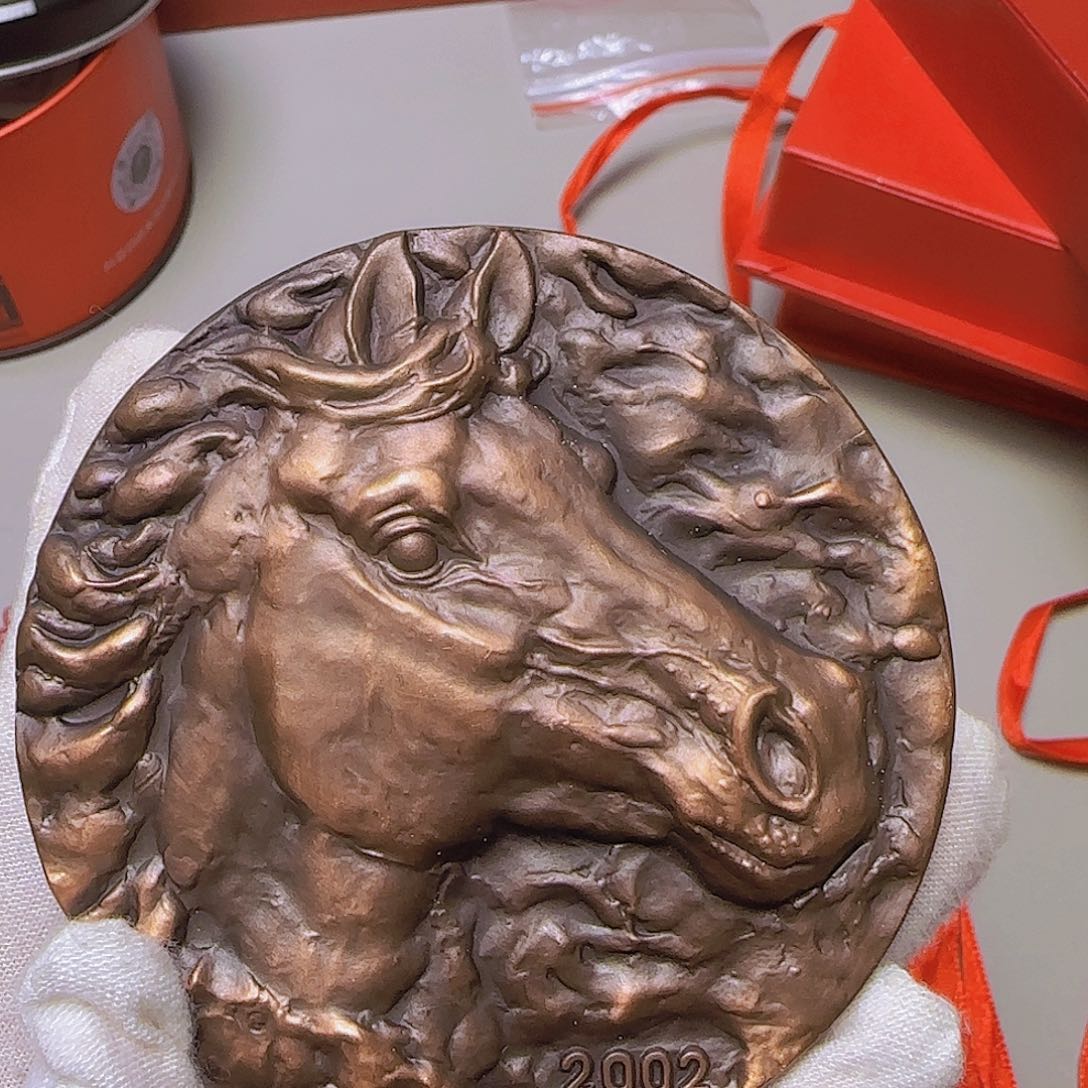 生肖马大铜章福利出特价