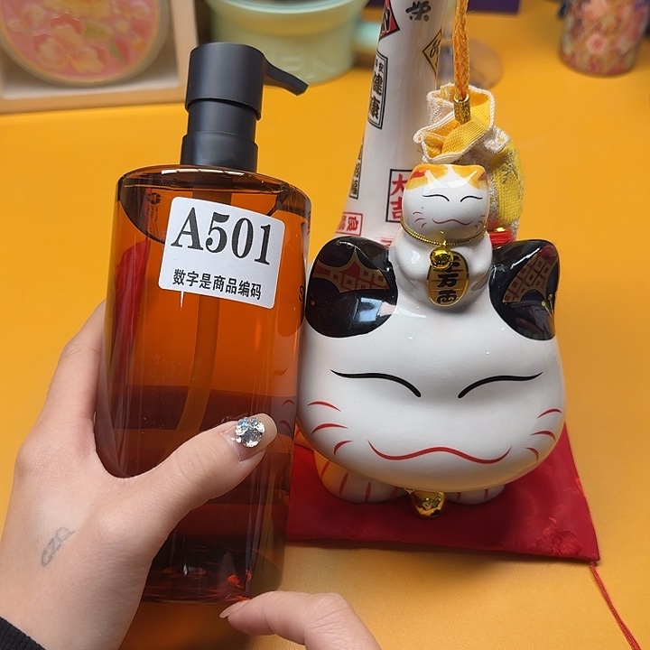 瓷片瓷片啊啊啊啊啊啊啊