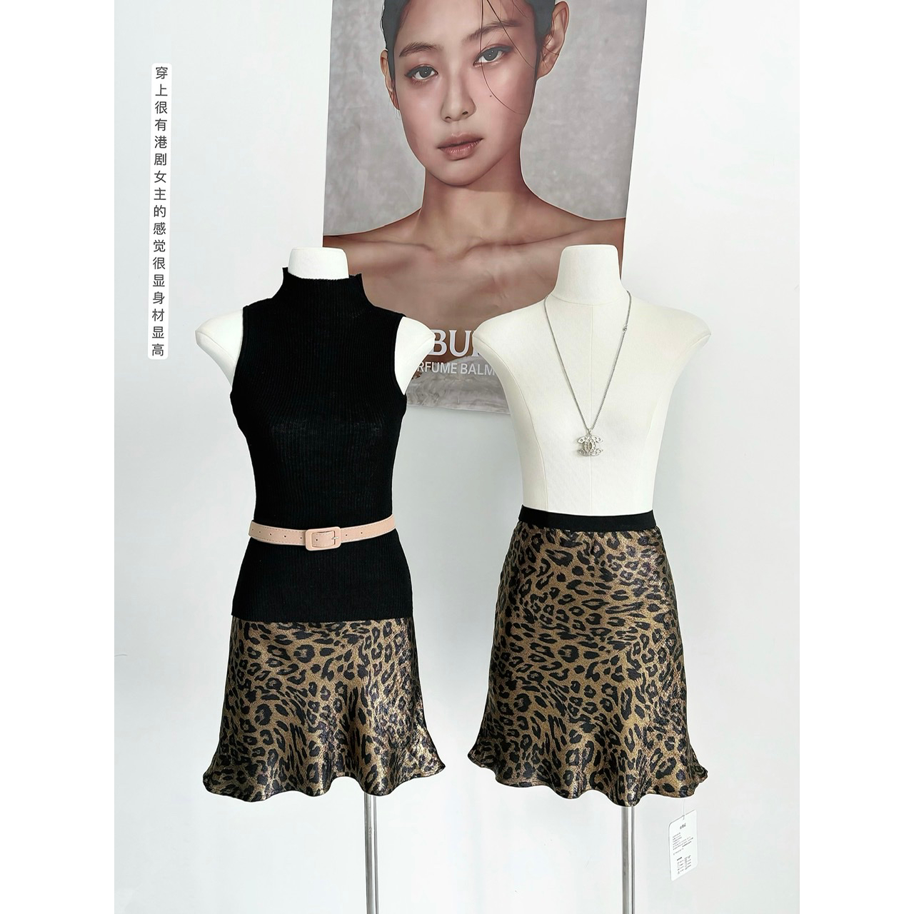 5werkwen 复古鎏金 烫金豹纹A字高腰半身裙夏季新品修身显瘦短裙